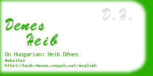 denes heib business card